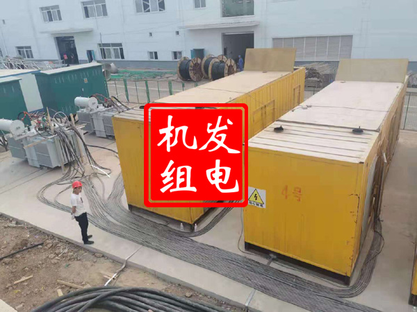 白云发电机租赁必备常识