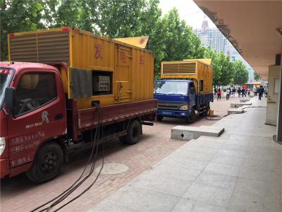 白云发电车租赁-关于柴油发电机电压问题
