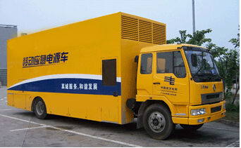 白云发电机组如何判断水冷式机油散热器是否需要更换？